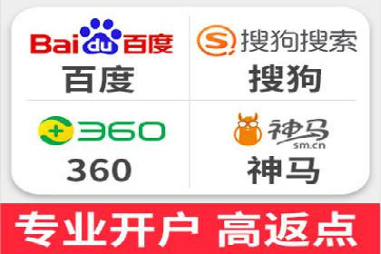 抖音信息流广告案例分析